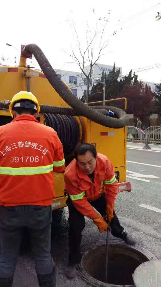 上海管道疏通清洗